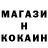Кетамин ketamine Alina Yagunova