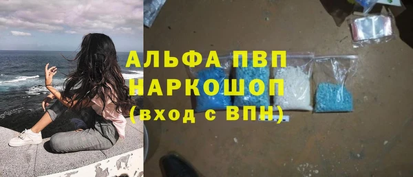дистиллят марихуана Карталы