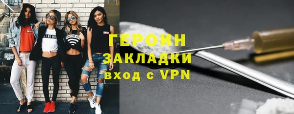 дистиллят марихуана Карталы