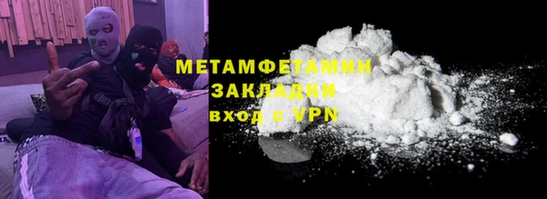 эйфоретик Касимов