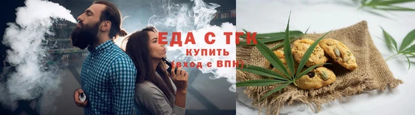 метамфетамин Карпинск