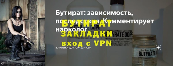 дистиллят марихуана Карталы