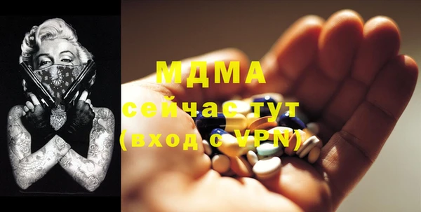 эйфоретик Касимов