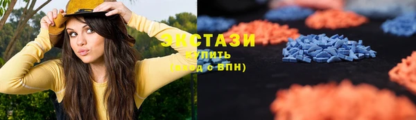 мдма Каменка