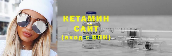 метамфетамин Карпинск