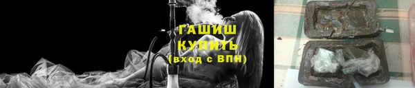 индика Каменск-Шахтинский