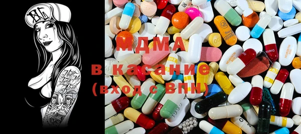 индика Каменск-Шахтинский