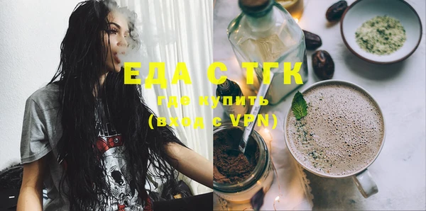 дистиллят марихуана Карталы