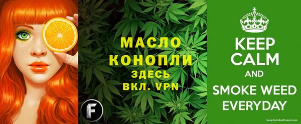 метамфетамин Карпинск
