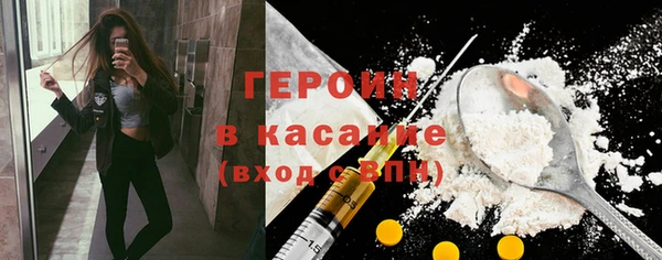 индика Каменск-Шахтинский