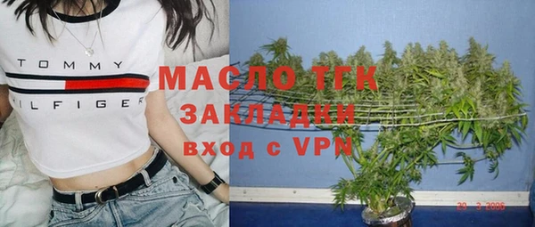 дистиллят марихуана Карталы