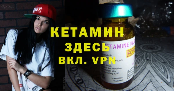 дистиллят марихуана Карталы