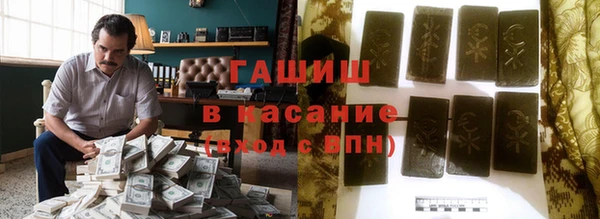 индика Каменск-Шахтинский